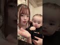 #歳の差姉弟#shorts