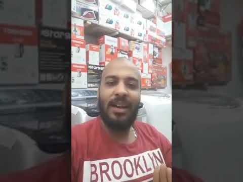 روبناا انت متناك