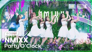 [K-Choreo 8K] 엔믹스 직캠 'Party O’Clock' (NMIXX Choreography) @MusicBank 230714