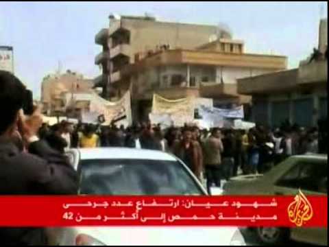 إرتفاع عدد القتلى في أحداث المدن السورية