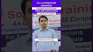 Mukesh Trained &amp; Placed by Sofcon Faridabad | Industrial Automation Engineer #placementopportunity