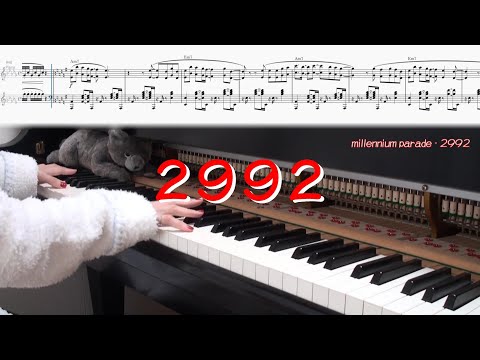 【楽譜つき】millennium parade - 2992
