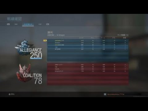 【COD:MW】リスポン管理で楽に勝つ