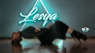 Lesya | Strip dance | Parris Goebel - Lose my breath | Pskov