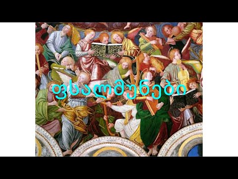 Download unavailable"}},"clickTrackingParams":"CAwQxzciEwiCu8r-996HAxVSjtgFHeq-I5MyC29mZmxpbmVsaXN0"}},"miniplayer":{"miniplayerRenderer":{"playbackMode":"PLAYBACK_MODE_ALLOW"}},"contextParams":"Q0FFU0FnZ0M="},"streamingData":{"expiresInSeconds":"21540