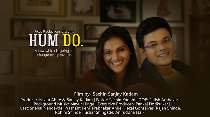 Hum Do | Feature Film | Trailer | Prashant Keni, S...