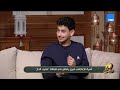 اختلاف الأجيال خيري رمضان وابنه في نقاش طريف عن الأغاني ونمط الحياة