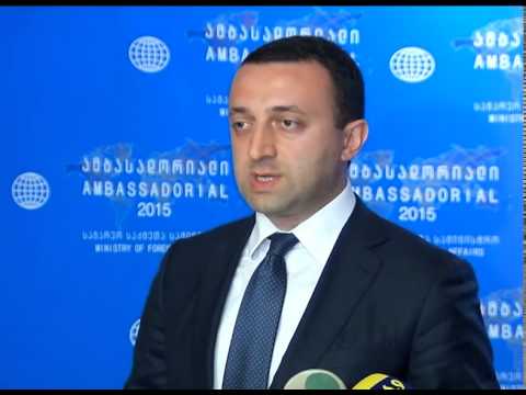 ირაკლი ღარიბაშვილის კომენტარი \"ამბასადორიალი 2015-ის\" დასრულების შემდეგ