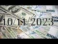 Եվրոյի, դոլարի և ռուբլու փոխարժեքն այսօր (10/11/2023)