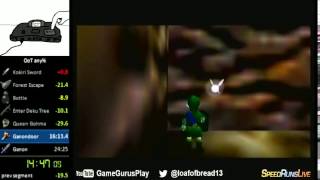 [NTSC-J (Japan)] [-SpeedRuns Nintendo Wii Virtual Console] - The Legend of Z - Any% - 23:58 seconds