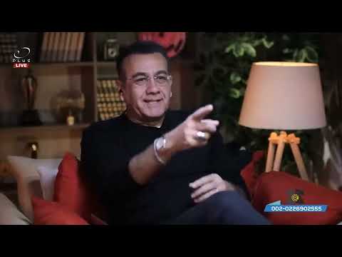 متصلة تحكي تفاصيل إكتشافها لـ خيانة جوزها بالحب مع أسامة منير