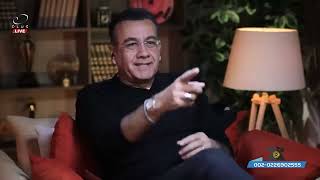 متصلة تحكي تفاصيل إكتشافها لـ خيانة جوزها - بالحب مع أسامة منير