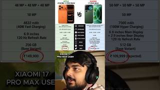 iPhone 17 Pro Max vs Xiaomi 17 Pro Max ⚡ | Apple Finally in Trouble? #shorts