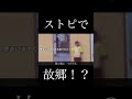 ストリートピアノで故郷を歌ったら少年が1人で乱入!? #テノール歌手 #歌ってみた #ストリートピアノ