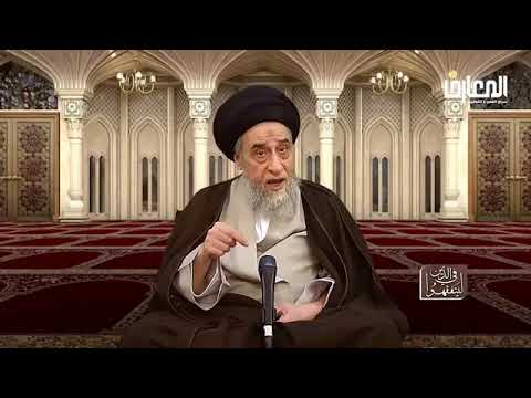 الاية الكريمة الزاني لا ينكح إلا زانية أو مشركة والزانية لا ينكحها الا زان أو مشرك للسيد صباح شبر