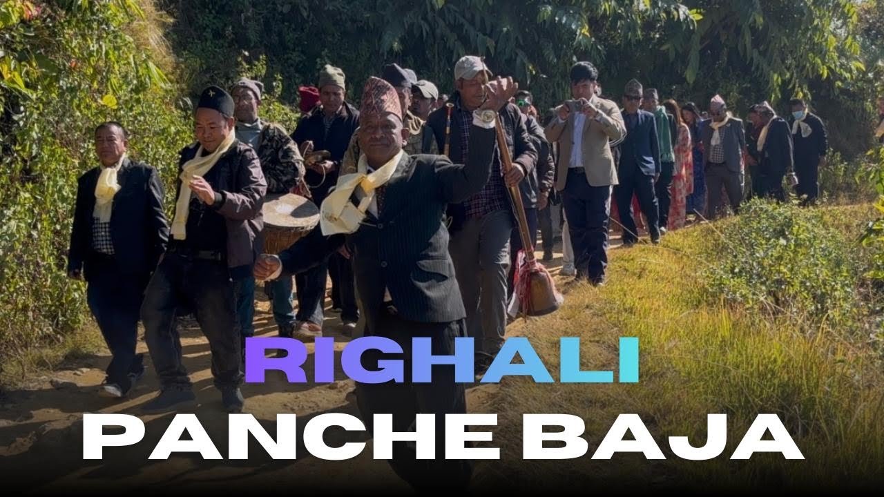 Righali Panche Baja || रिघाली पञ्चे बाजा || @BSMRIGHA 
