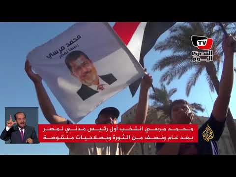نشرة الإشارة الأولى 2018/1/25