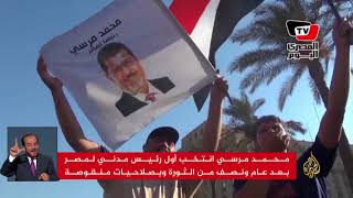 نشرة الإشارة الأولى 2018/1/25