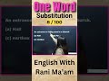One - Word Substitution  | 8 / 100 | English With Rani Ma'am