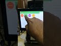 POS for grocery business in kuwait at Q8supply.com