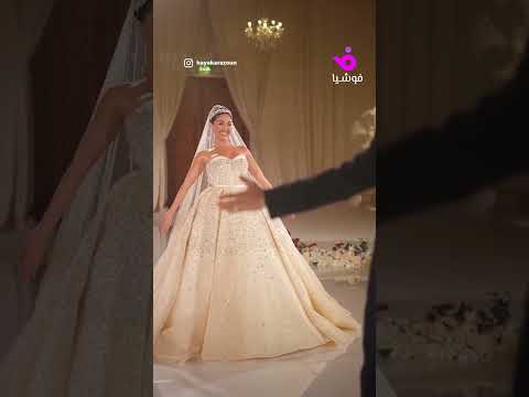 زين كرزون توجه رسالة تحذير لزوج شقيقتها هيا عبر فوشيا وهذه هي نصيحتها للعروس