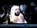 خطوات الشيطان الجزء الأول الوهم والحقيقة 1 