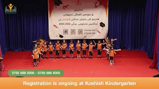 Registration for the academic year 2023-2024