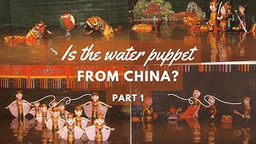 The Water Puppet theatre for children a bit of history - Part 1