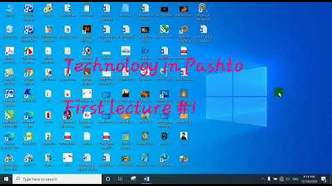 Corel draw learning in pashto #1