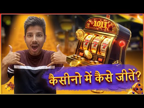 Juega en 1win Casino y Croco Dino Casino en línea - ¡Experiencia de casino en español para México!