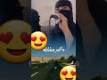 قد قتلت القلب في سن الربيع أغنيه يمنيه عشقتك غلطة واكبر مشكلة قد قتلت القلب في سن الربيع أغنيه يمنيه عشقتك غلطة واكبر مشكلة