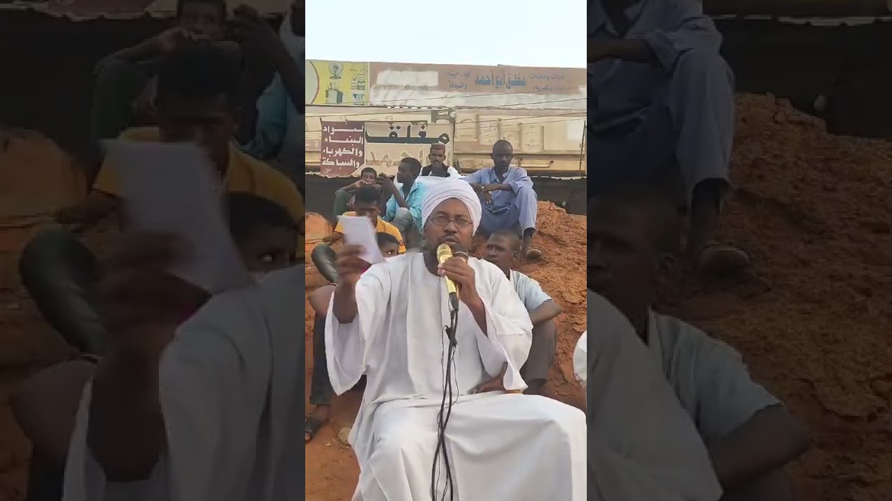 زمن الخم إنتهى يا عصبجي