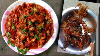 কাঁকড়ার তেল ঝাল কষা রেসিপী | खेकड़ा मसाला करी रेसिपी | Crab Masala Curry Recipe..
