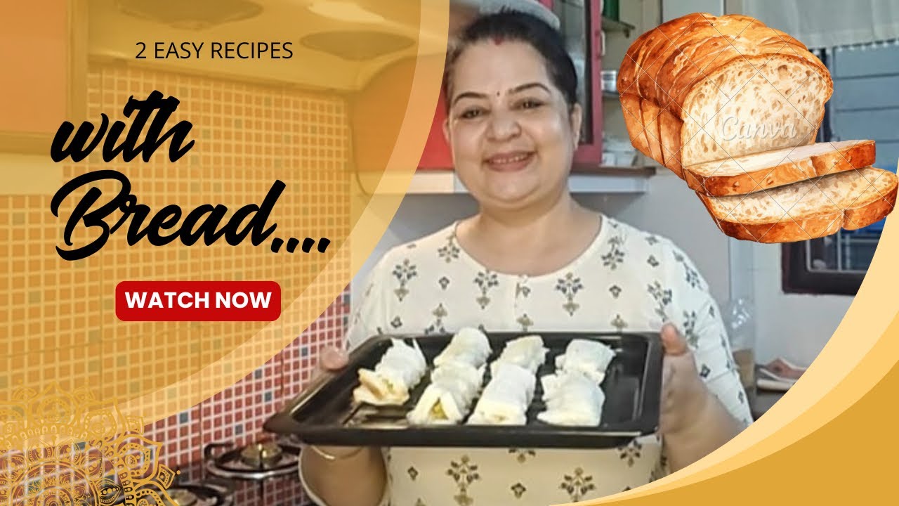 অতি সহজতে ব্ৰেদেৰে বনাব পৰা দুটা ৰেচিপী | 2 recipes using BREAD | Easy recipe | Suryakiran