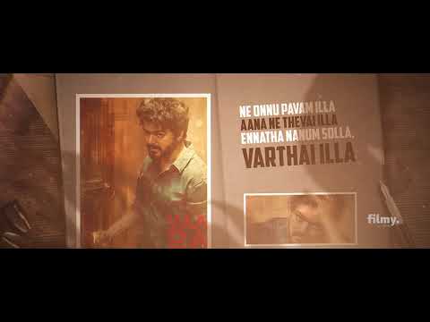quit-pannuda-song-lyrics---master-|-thalapathy-vijay-|-anirudh