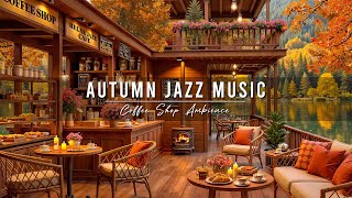 Download Lagu Jazz Relaxing Music for Studying 🍂 Cozy Autumn Coffee Shop Ambience \u0026 Smooth Jazz Instrumental Music MP3 Download Lagu Jazz Relaxing Music for Studying 🍂 Cozy Autumn Coffee Shop Ambience \u0026 Smooth Jazz Instrumental Music MP3