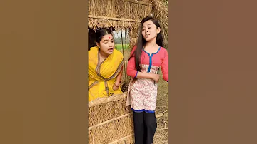 Romva aru jonali🙄 #sekhorkhaiti #funnyvideo #funnyshorts #assamesecomedy #explore #chayadeka