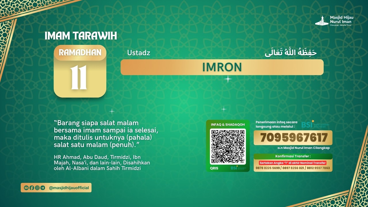 SIRAH NABAWIYAH - Ustadz Abu Usaamah Syamsul Hadi حفظه اللّٰه تعالى