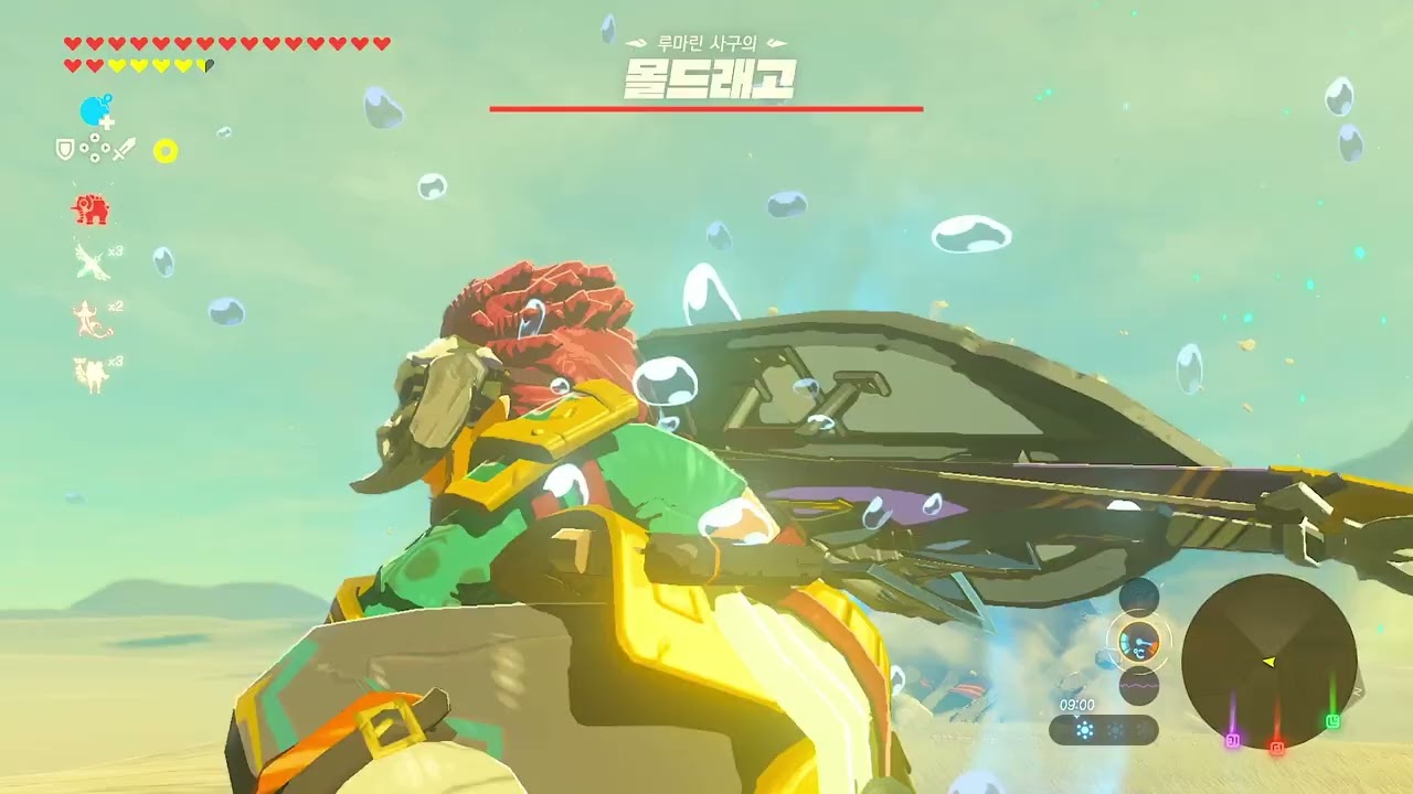 젤린이 야숨 일기 19