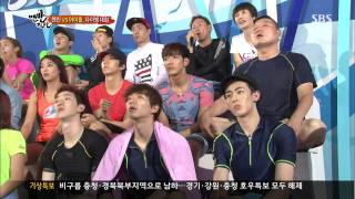 [맨발의친구들] 130714 #32(8)
