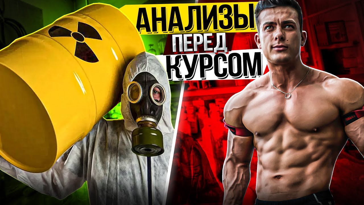 Виктор Симкин накачаться в натураху