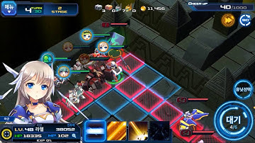 [Mobile] Master Of Eternity - 5th temple 