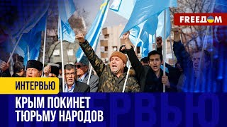 Крымские татары теряли ПОКОЛЕНИЯ из-за политики МОСКВЫ. Как народу СОХРАНИТЬСЯ?
