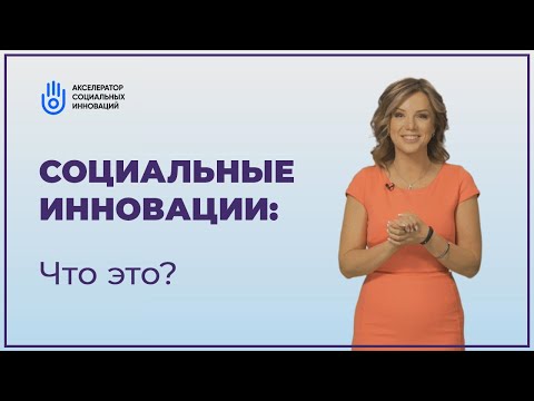 Видео: Основанная на онтологии литературная разработка и анализ влияния на классы побочных реакций лекарств, связанных с лекарственными средствами, вызывающими нейропатию