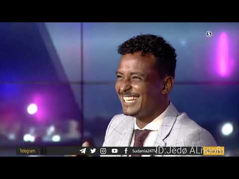 جدو سيف اوسكا بالتون انا