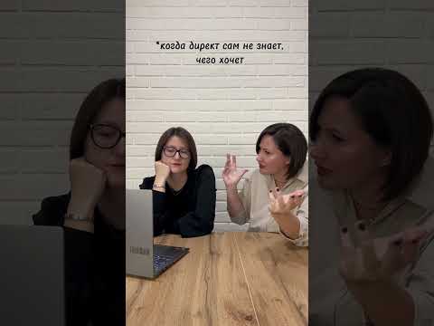 Знакомо?😂 Подписывайтесь, каждый день новые видео с юмором и пользой. #ибаланс