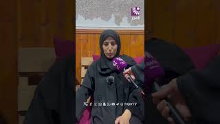 "عرس أخته بعد بكرة .. زفوه قبلها" .. شقيقة الشهيد عيسى جلاد الذي ارتقى في جنين يوم أمس