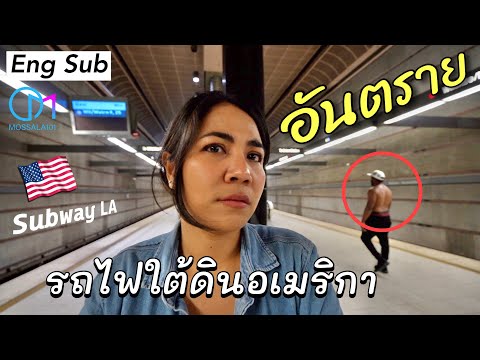 วีดีโอ: ฉันสามารถใช้ Metro PCS ในต่างประเทศได้หรือไม่?