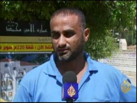 ارتفاع أسعار العقارات والأراضي في غزة