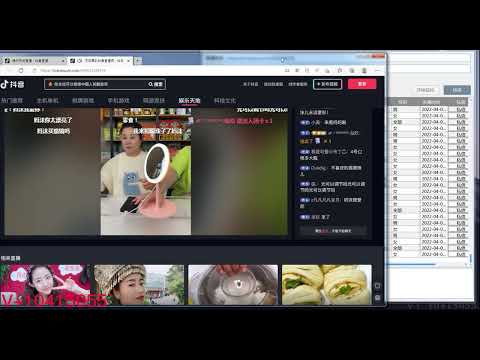 抖音直播间大数据询盘采集评论弹幕截流获客软件，黑科技引流软件获客系统，同行直播间活跃客户数据采集，自动私信截流获客软件一键截流